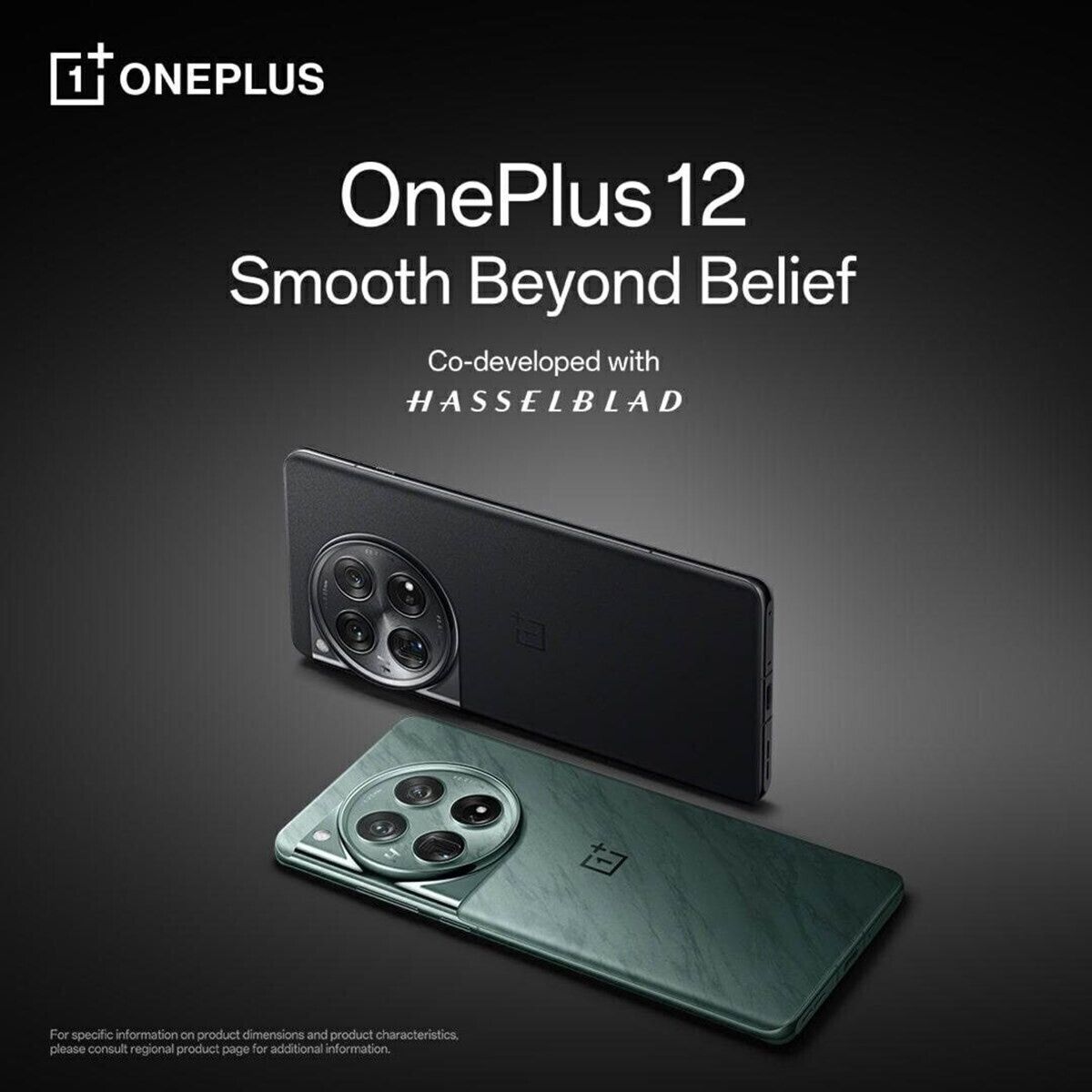 OnePlus 12 16/512GB Flowy Emerald (глобальная версия)