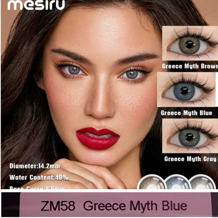 Цветни Едногодишни контактни лещи