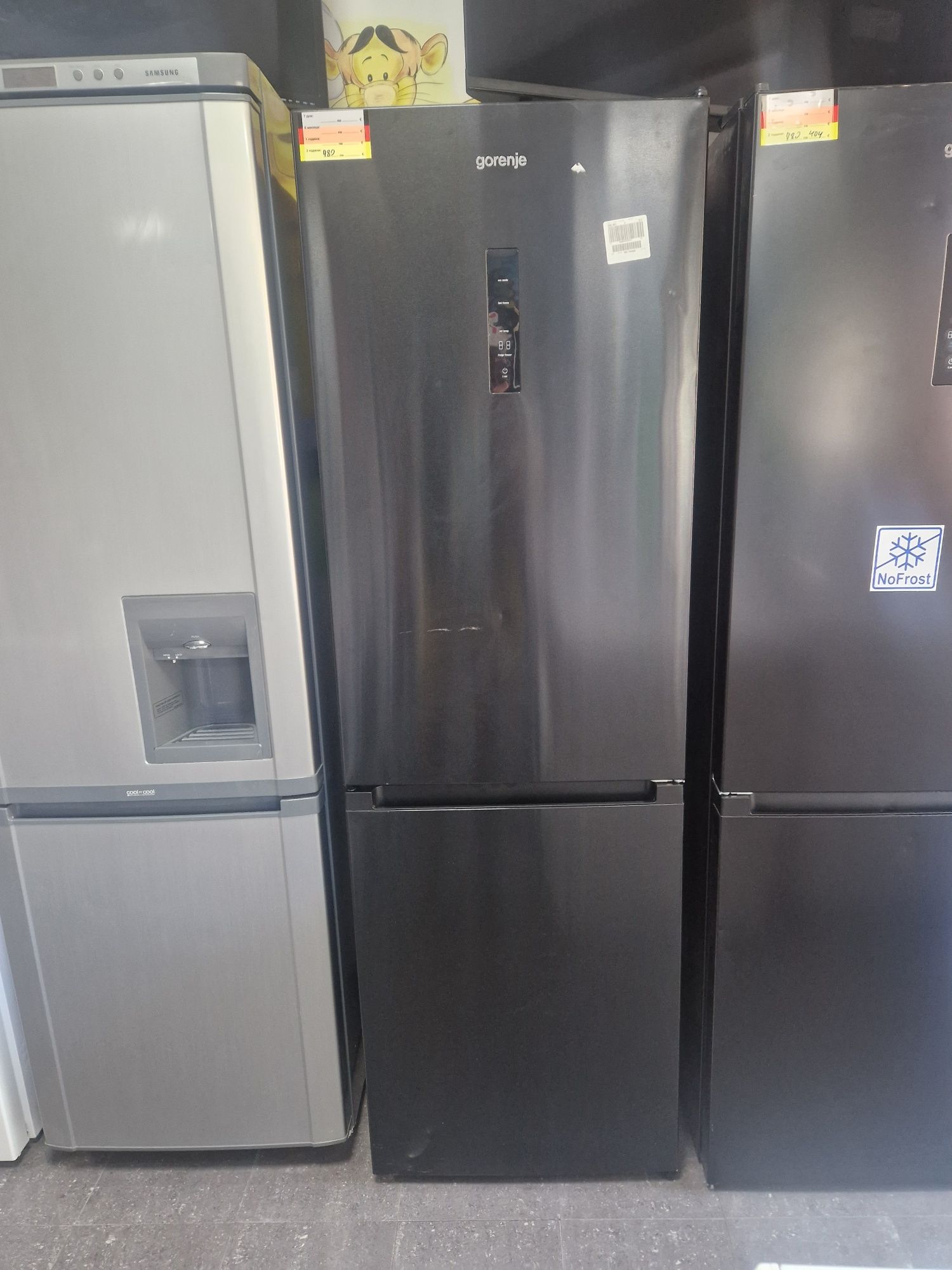 Хладилник с фризер Gorenje A++ No Frost