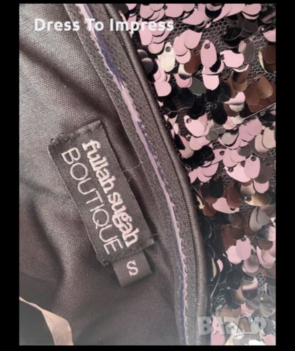 Бутикова рокля тип Барби с пайети