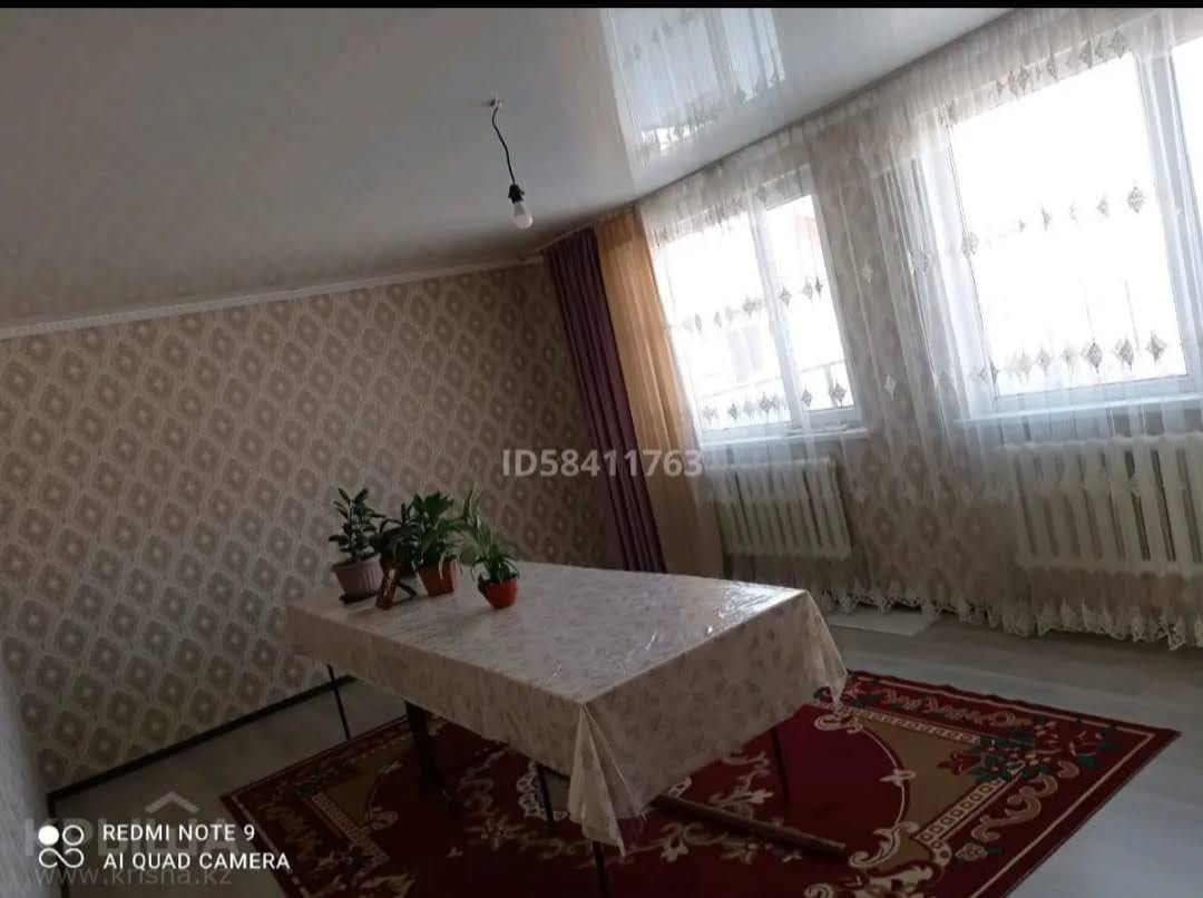 Срочно продам дом