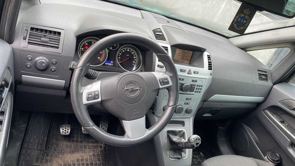 Fata completa  OPC Piese Dezmembrari Opel Zafira B 1.7cdti