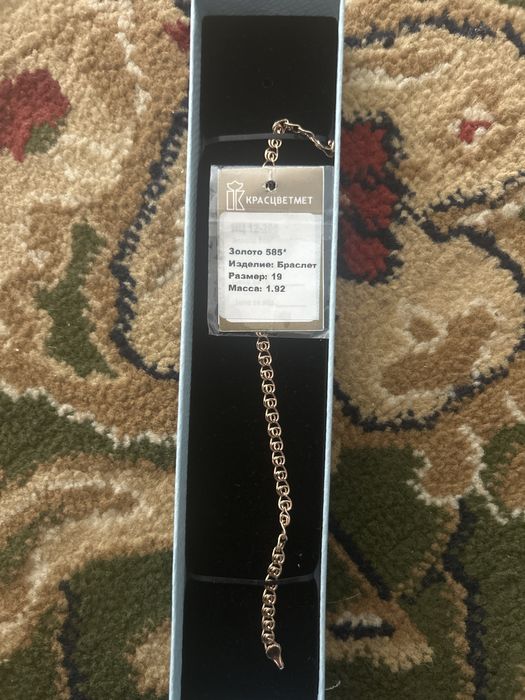 Алтын  браслет 585  размер 19