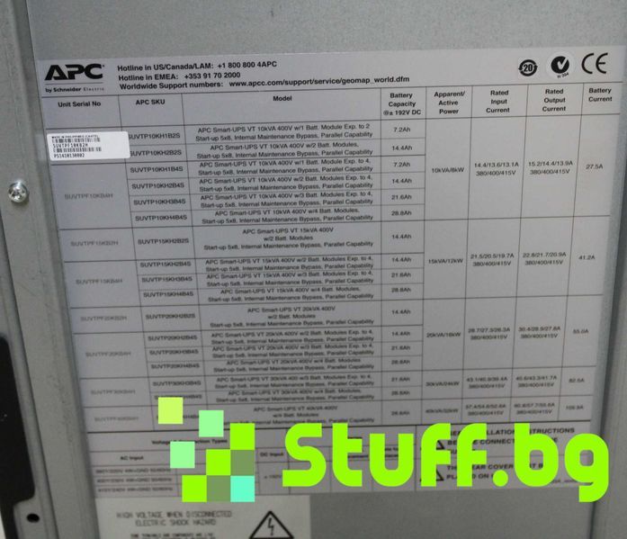 UPS APC suvtpf10kb2h 10kVA