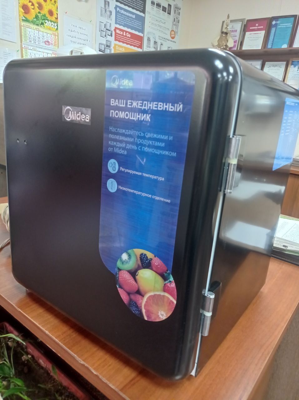 Холодильник Midea retro мини
