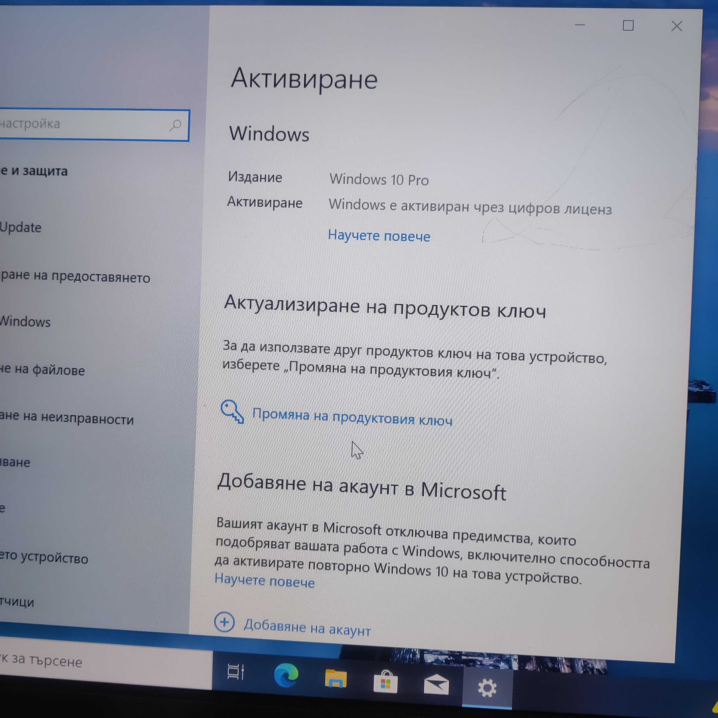 Мини компютър Lenovo M73 Tiny i3 4330T, 8 GB RAM, 256GB sata SSD