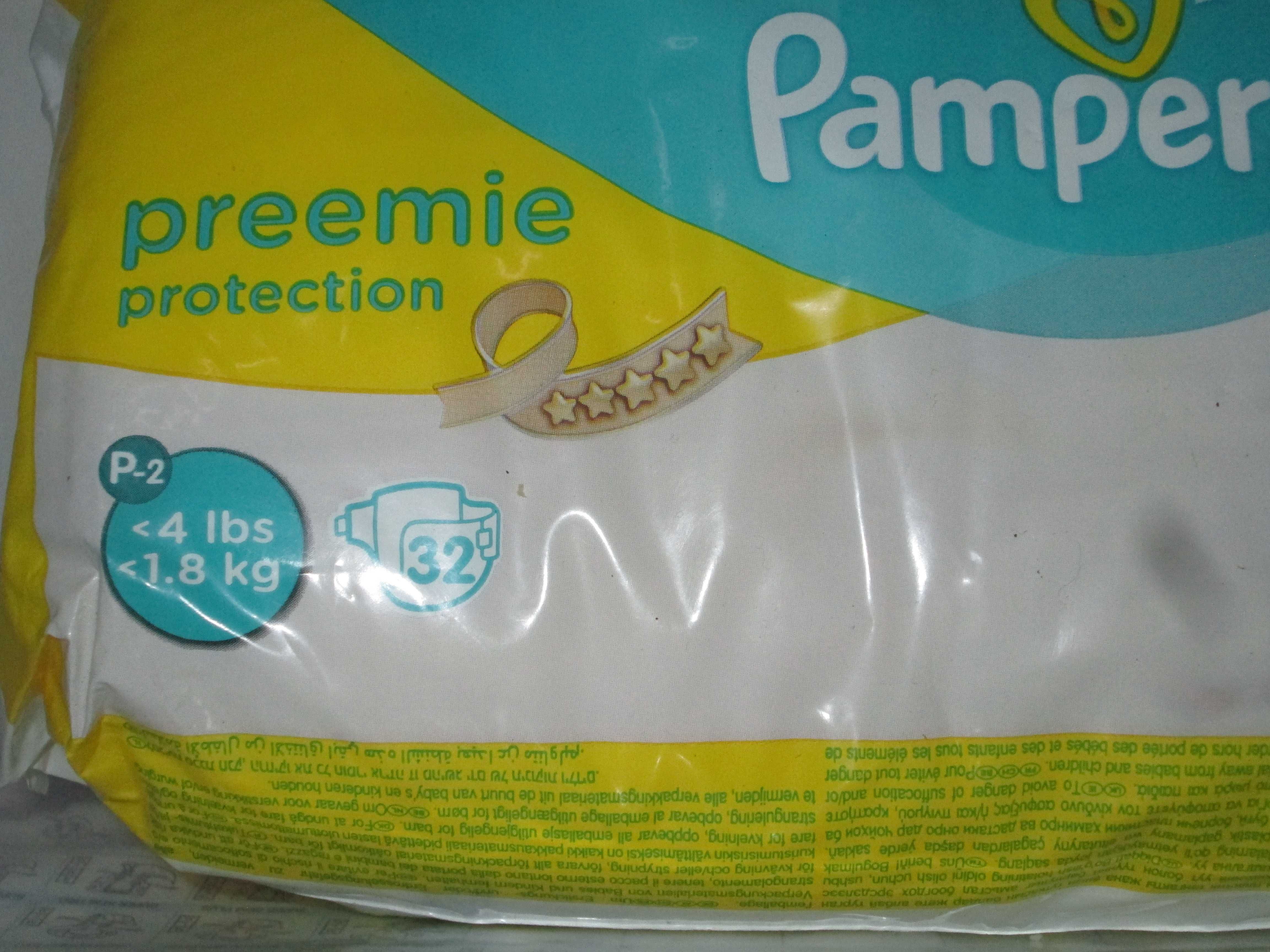 Scutece pampers prematuri pina la 2kg