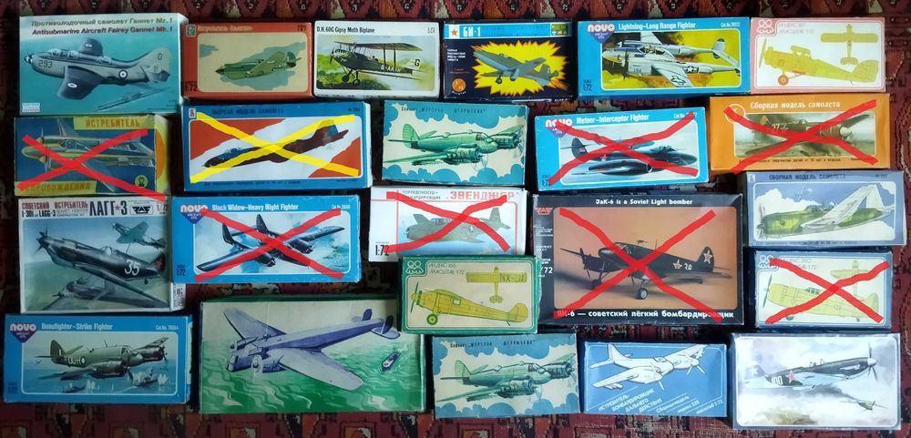 конструктор модель самолёта бомбардировщик Бофайтер 1/72 Англия!