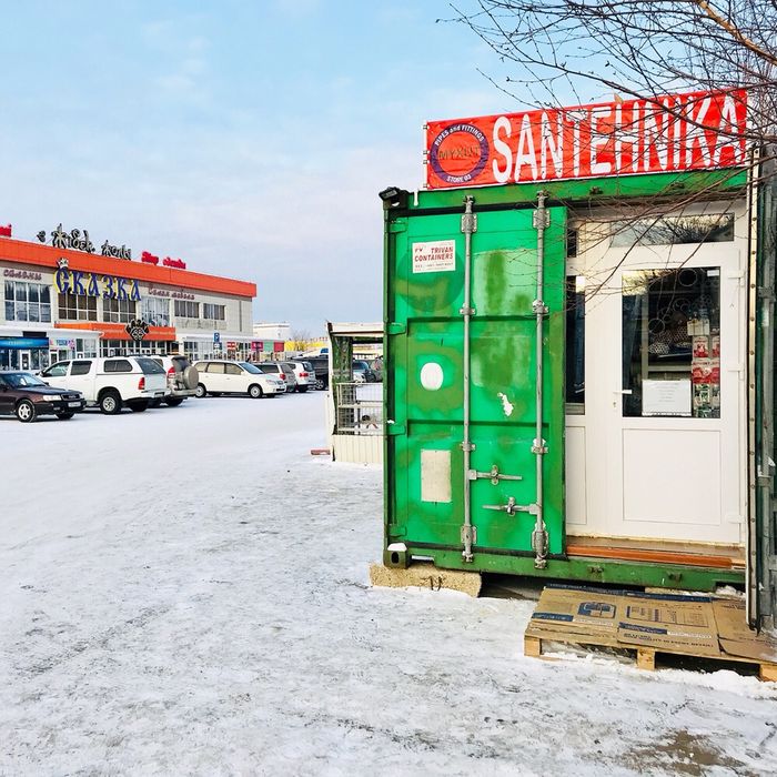 Труба полипропилен, сантехника