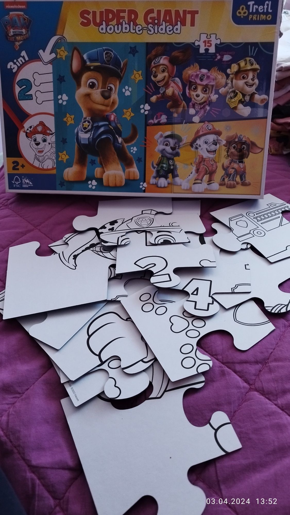 Paw patrol Два пъзела, карти за игра, домино и не се сърди човече