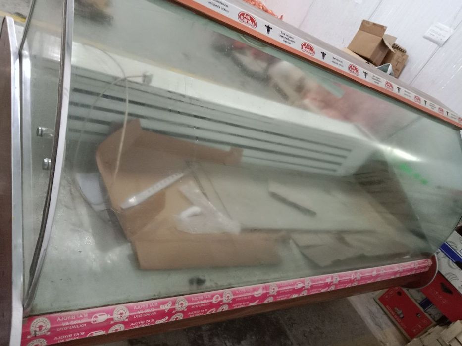 Витринный холодильник