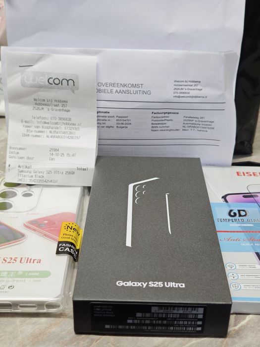 Продава се!!! Телефон SAMSUNG S25 ULTRA НОВ!