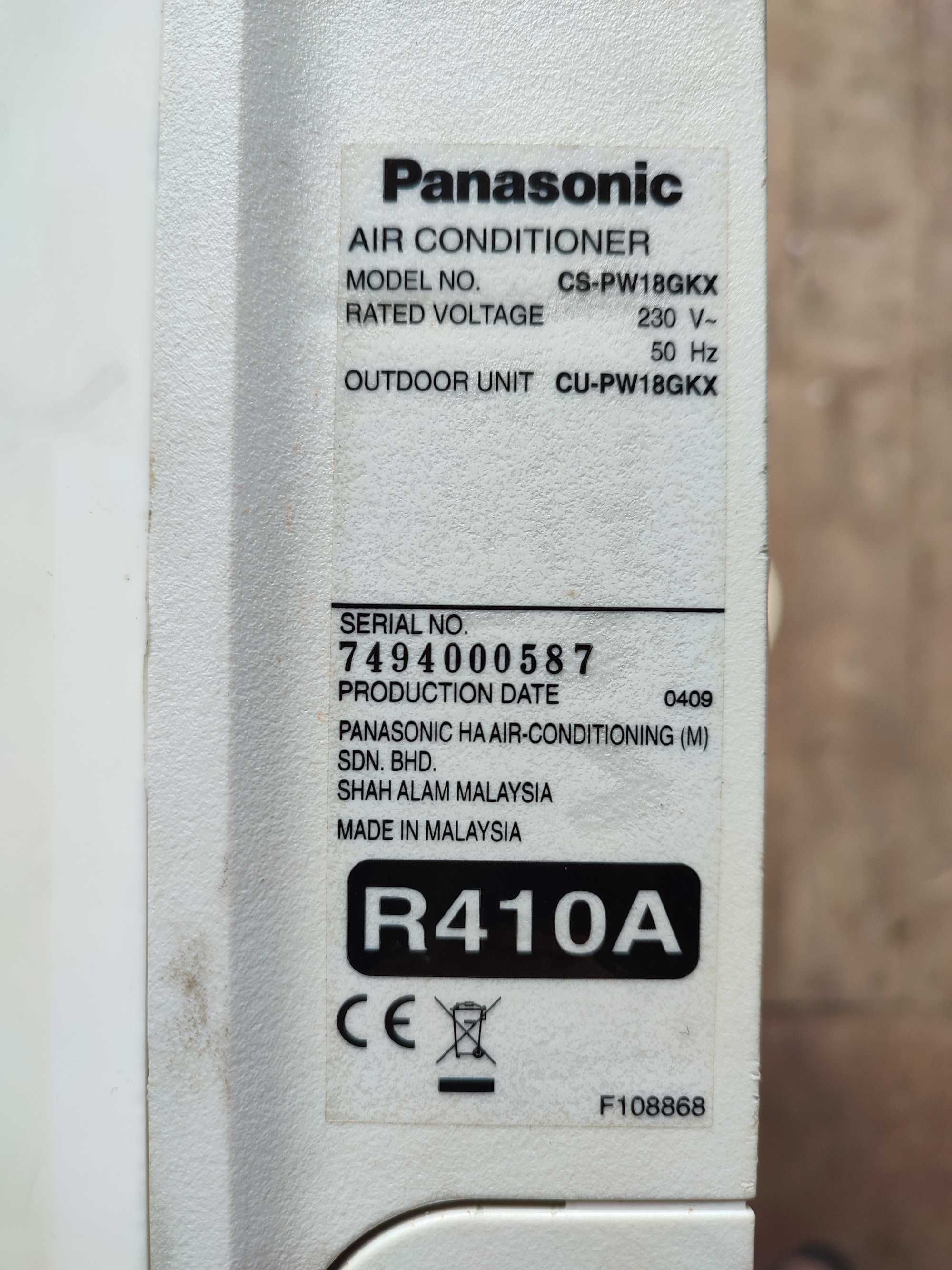 Климатик Panasonic 18 и GREE 18