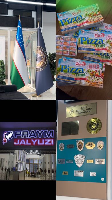 наружная и внутренняя реклама