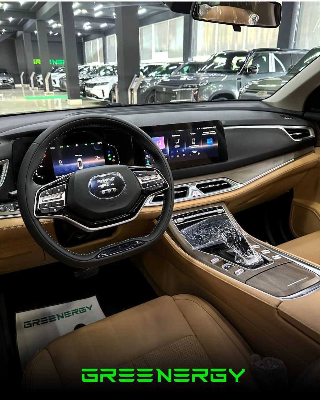 Dongfeng Fengon e5 S508evr tayyor Notarius