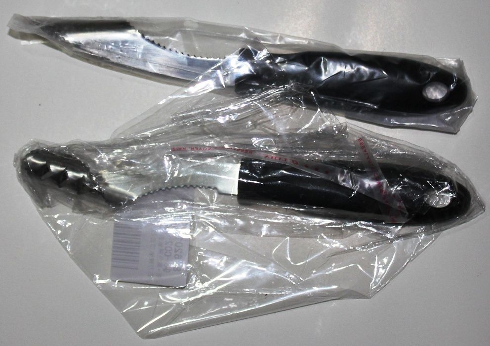 Cutit pentru taiat ardeii rapid si perfect! Foarte util in bucatarie!