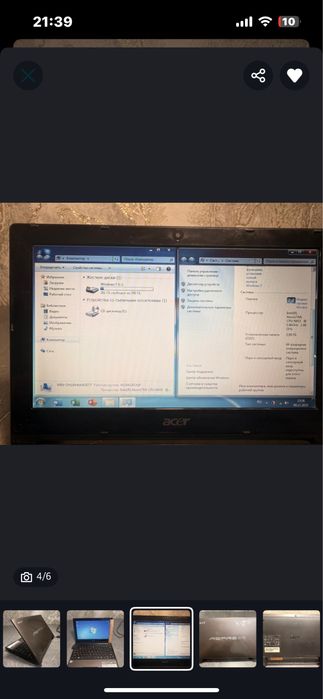 Продам ноутбук нетбук компьютер