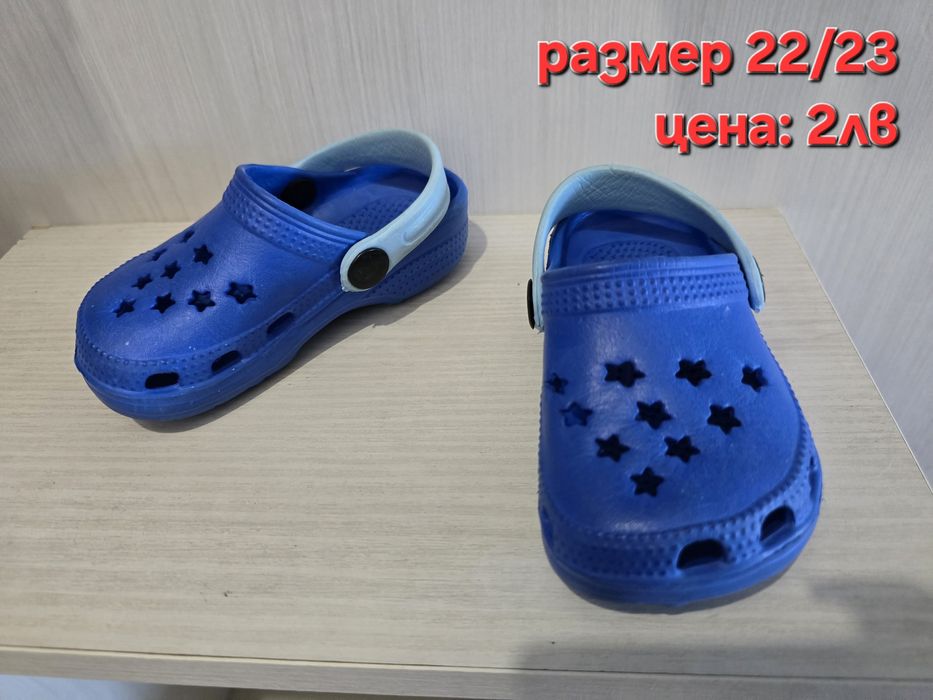 Biomecanics сандали, пантофи, обувки. Различни размери