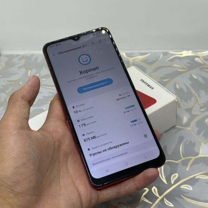 Samsung Galaxy A12 ideal karobkalik