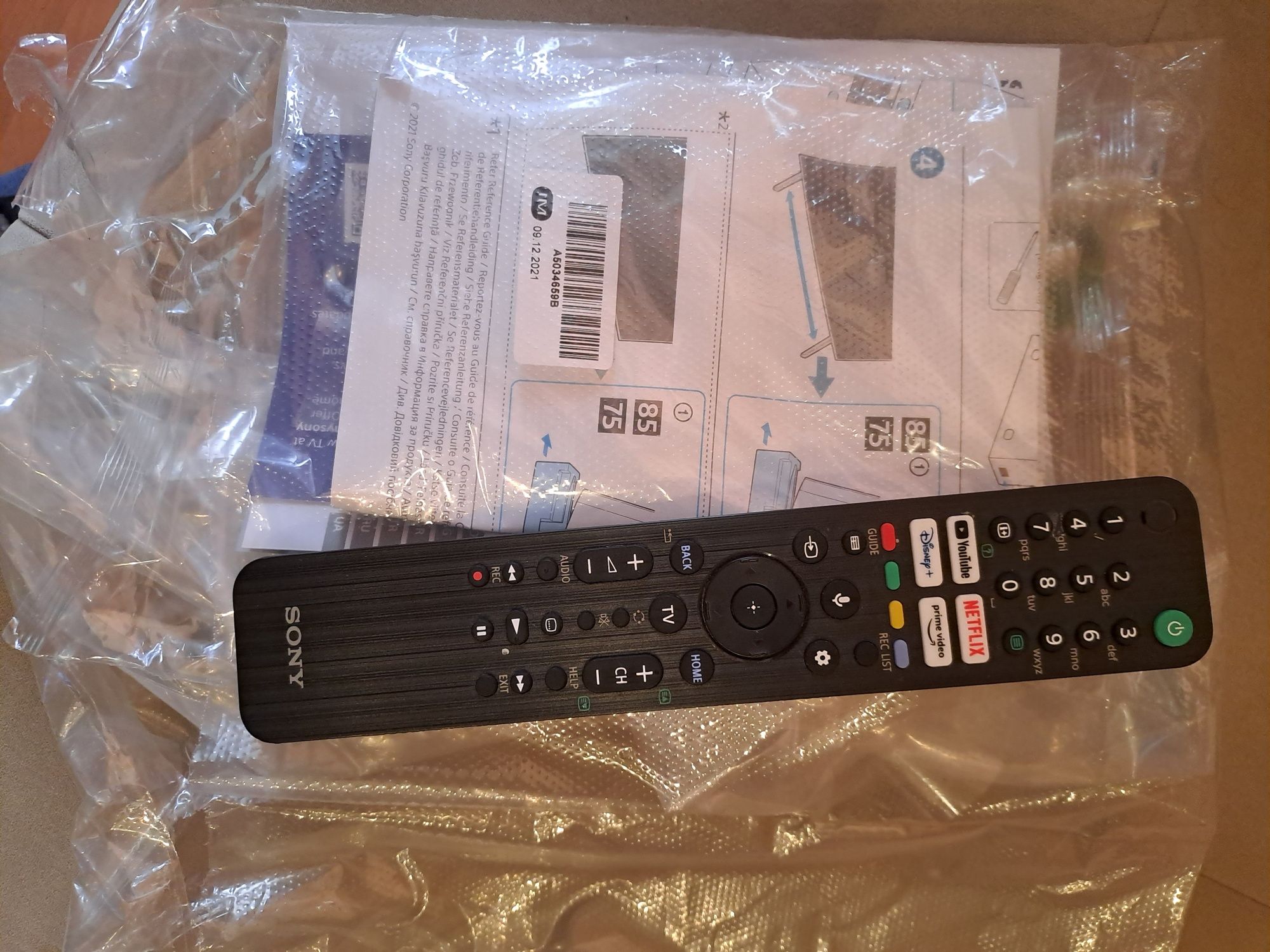 Sony Bravia 55 инча