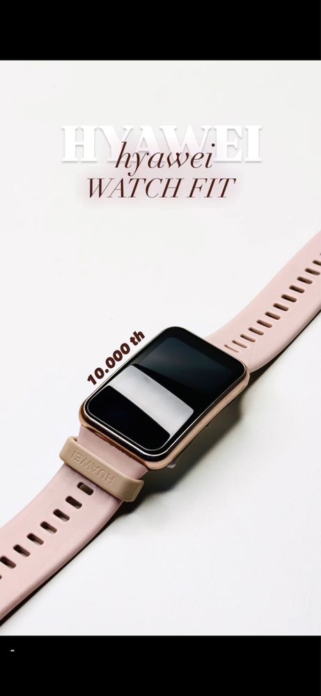 Hyawei watch fit