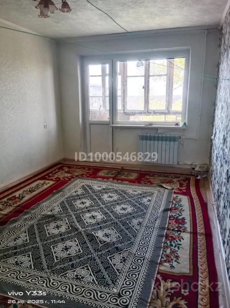 Продам квартиру 7 млн торг