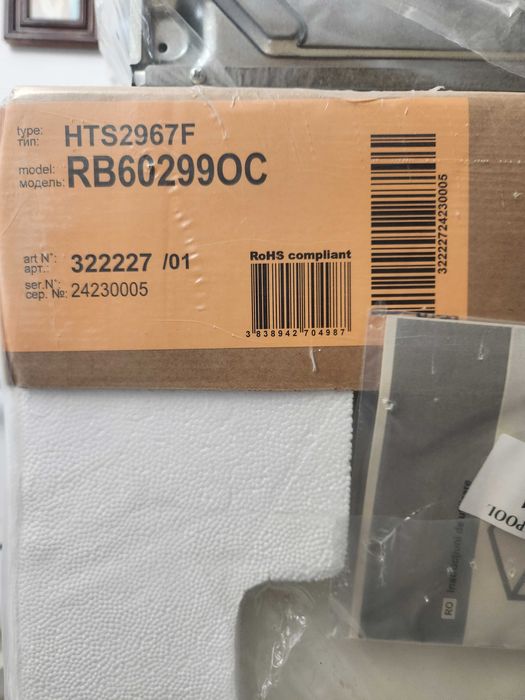 Cuptor si frigider gorenje