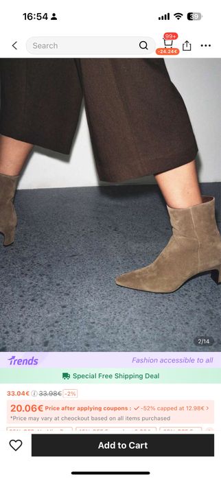 Боти Зара (Shein) чисто нови