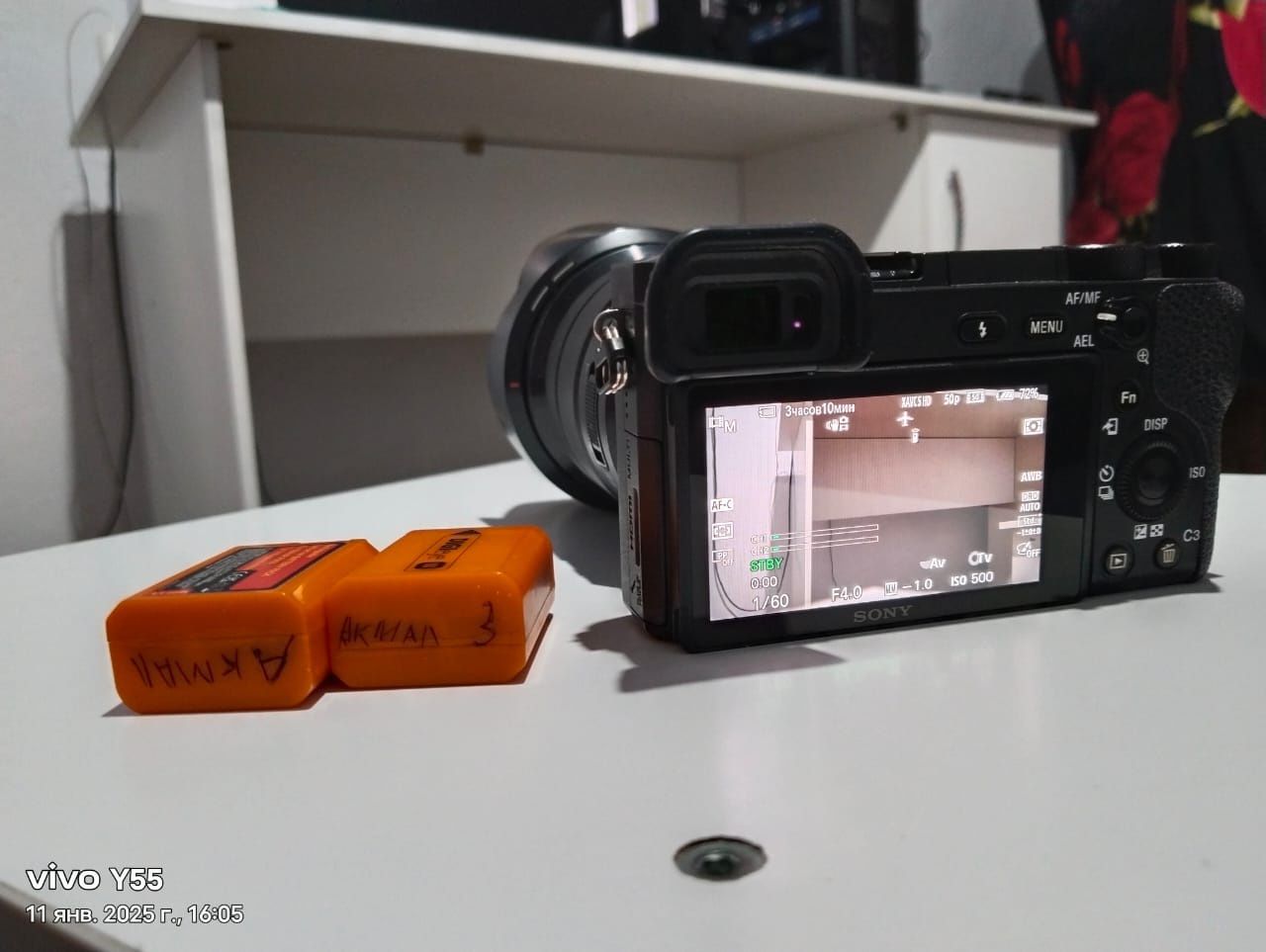 Sony a6500 в хорошем состоянии