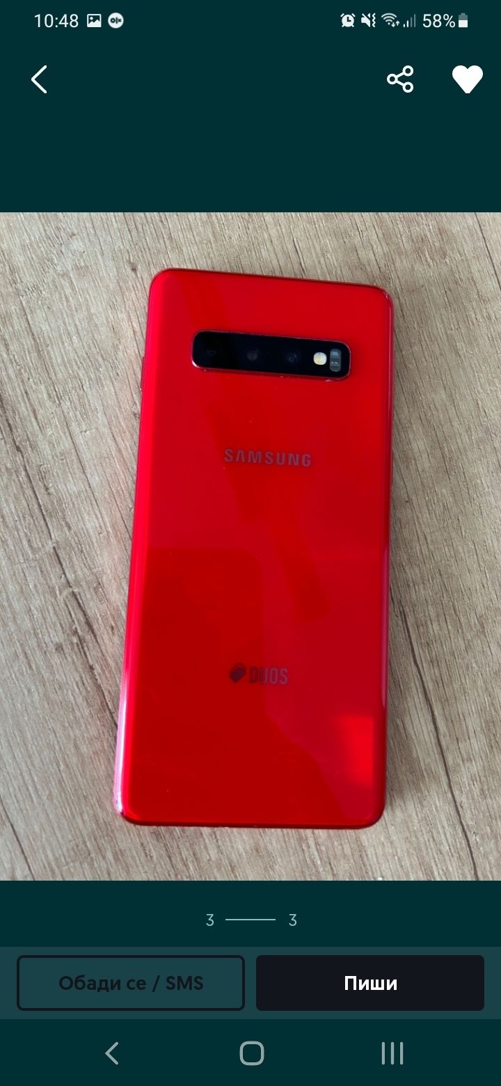 Samsung galaxy s10