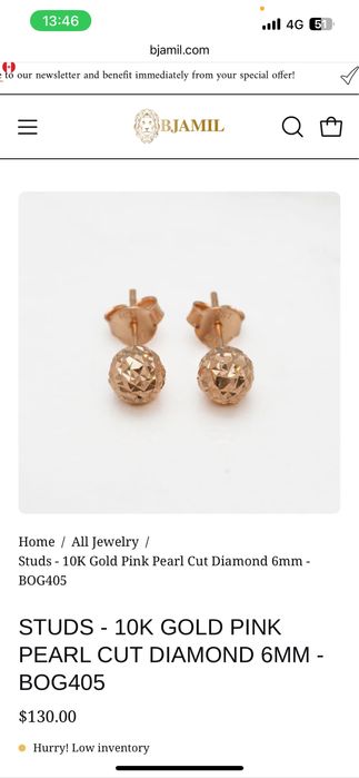 Нежни обеци Роза розово злато RGP 10к