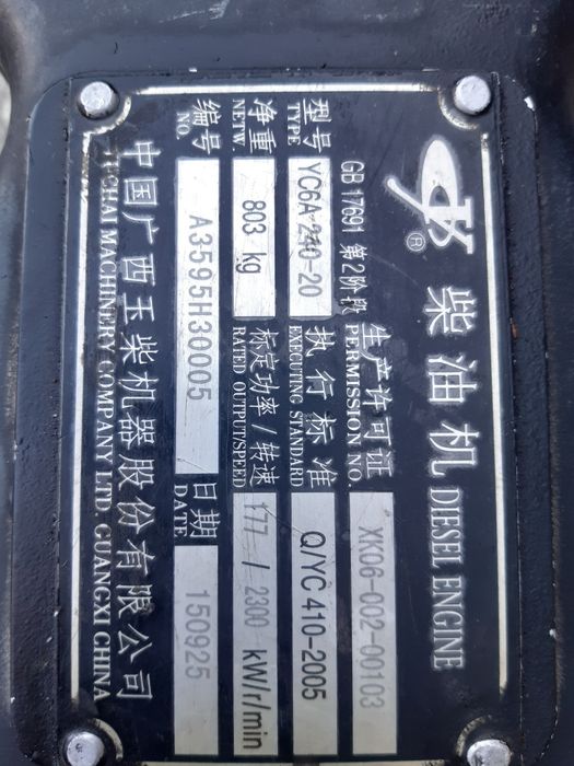 Воздушный компрессор на 15 атмосфер