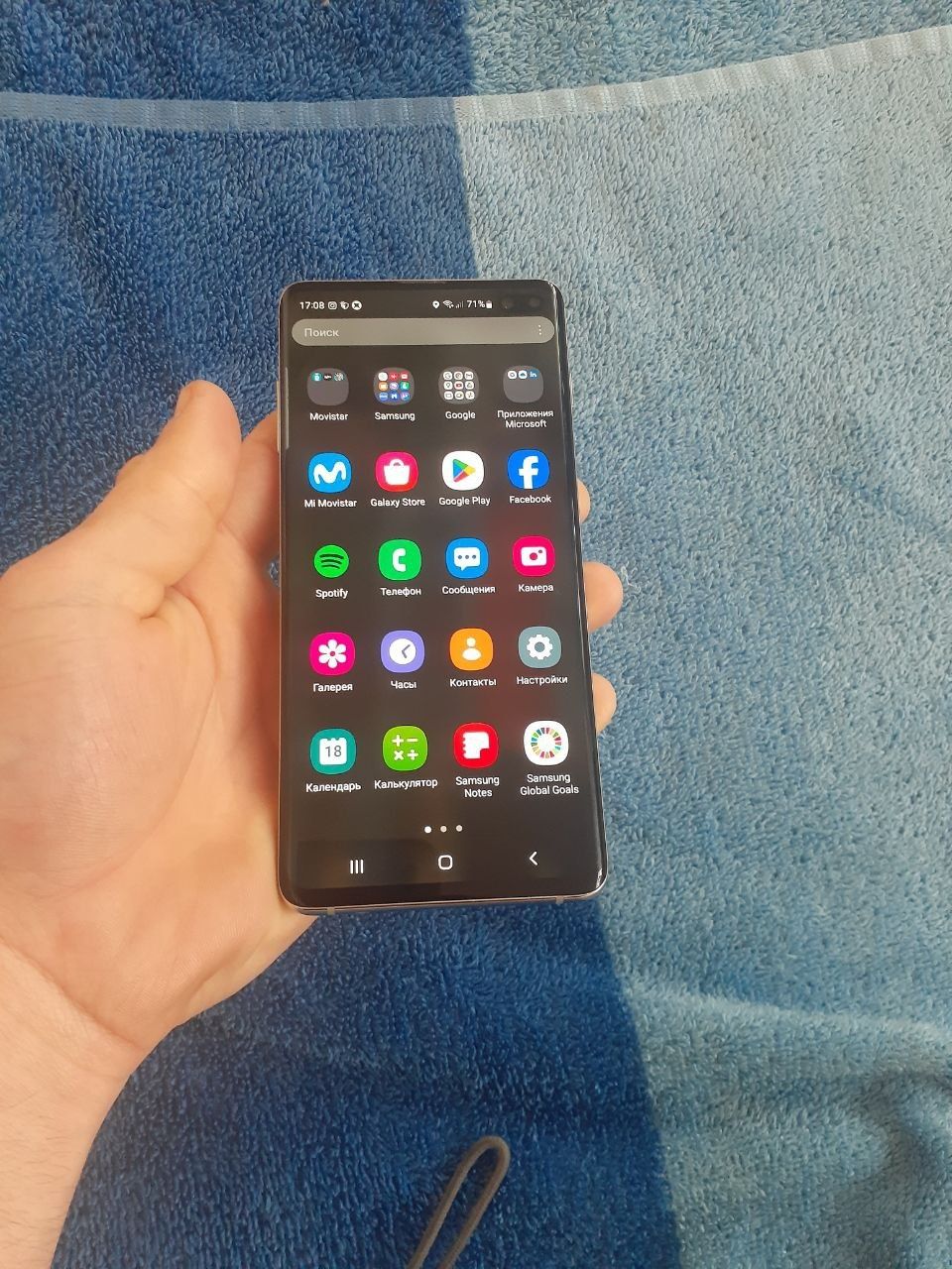 Samsung galaksiy s10 plus