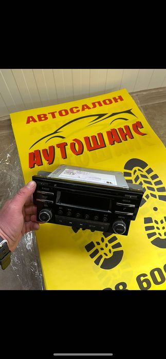 Мултимедия Нисан