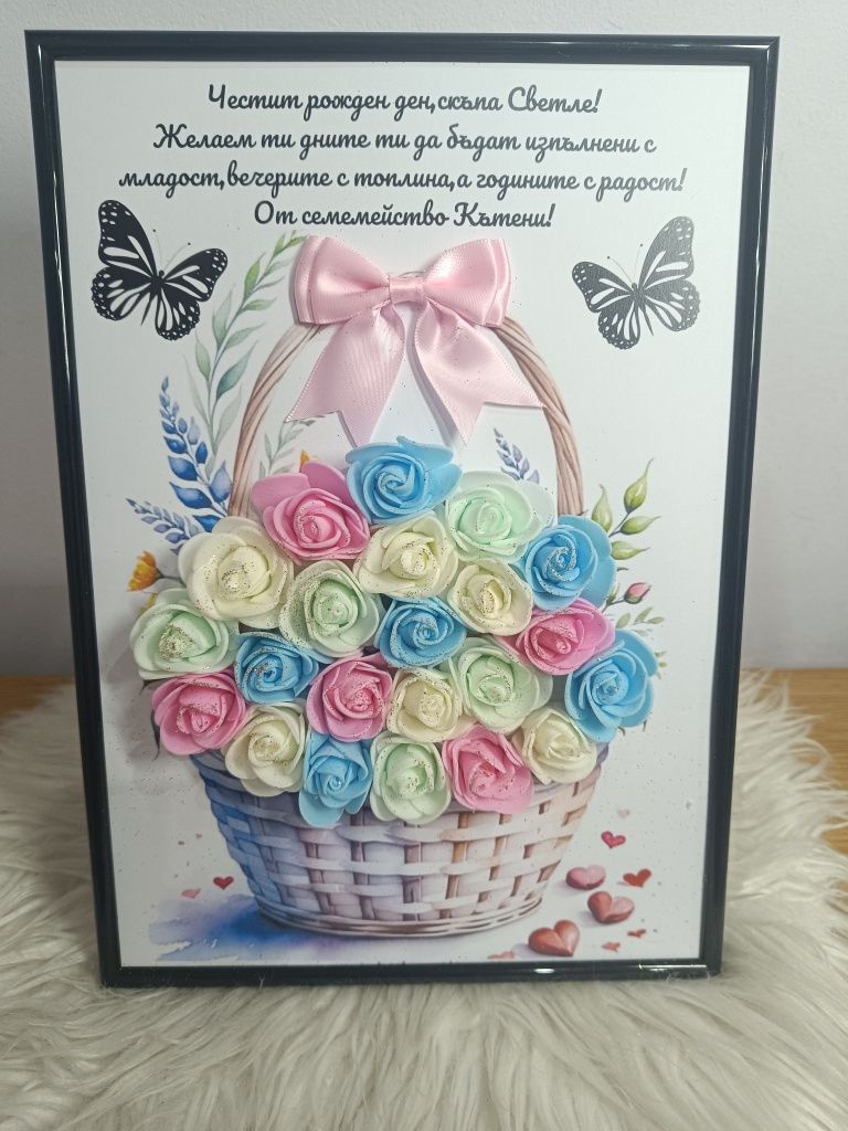 Подаръци за всеки и за вашите специални моменти