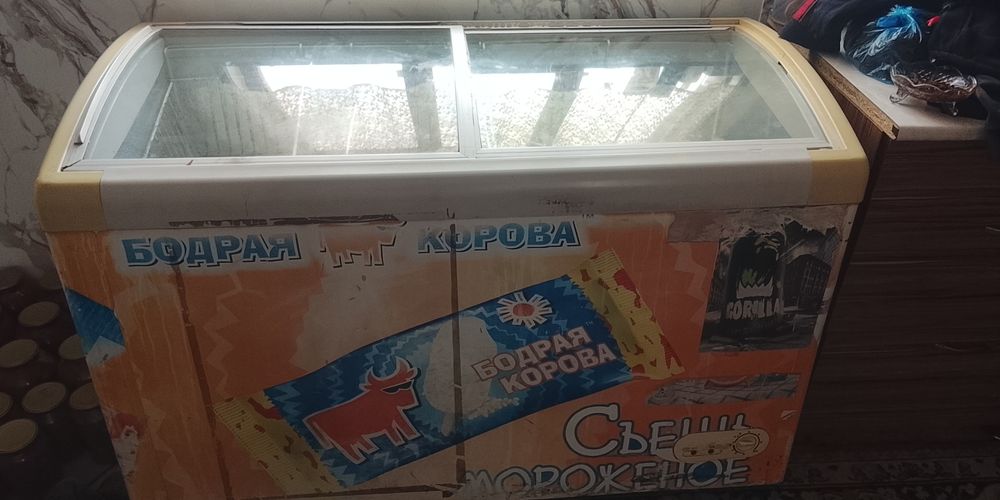 Морозильник LG,,,