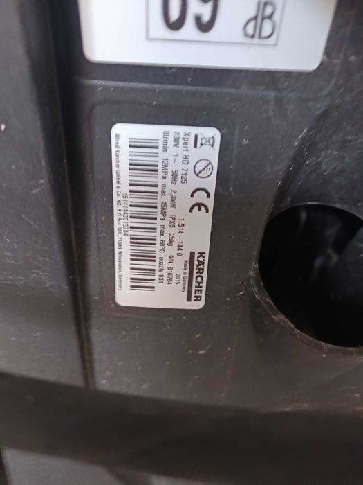 Водоструйка Kärcher Xpert HD 7125