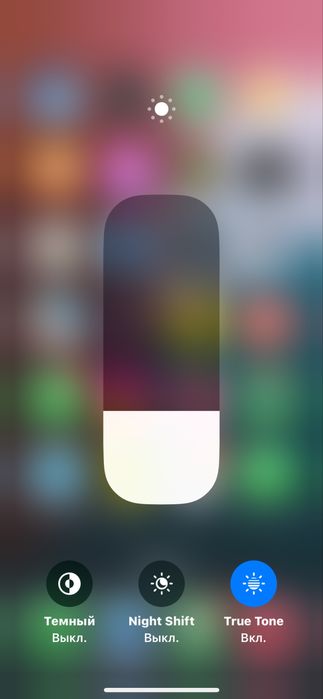 Iphone XS MAX айфон хс макс