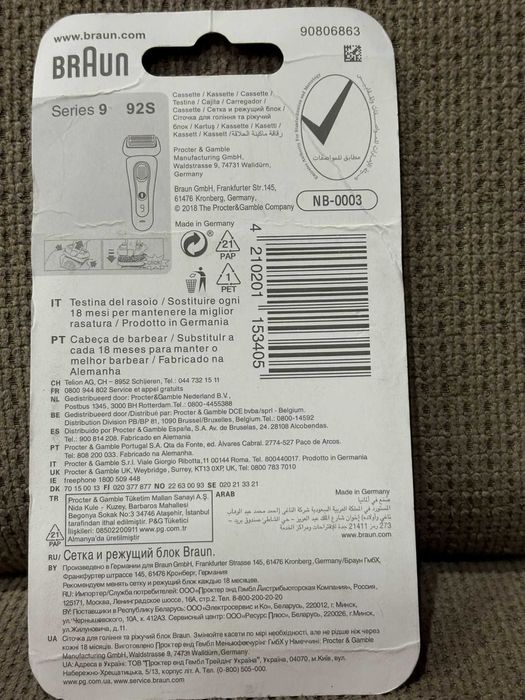 Rezerva cap ras Braun Series 9 92M Electric Shaver Head Cassette