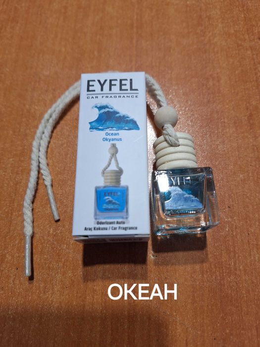 ПАРФЮМИ  и АРОМАТИЗАТОРИ на Айфел козметик ~ Eyfel Cosmetic