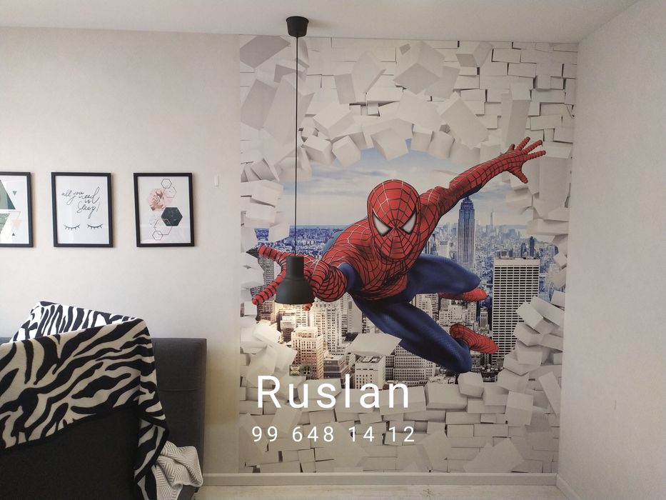 oboy/fotooboy yopishtiramiz