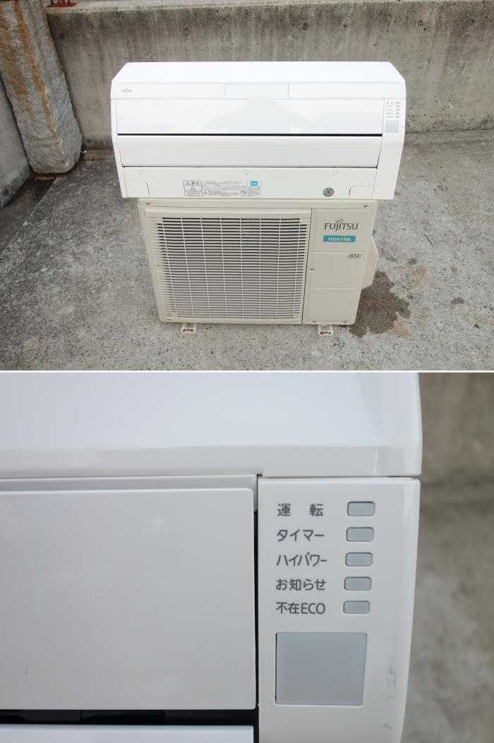 Японски Климатик Fujitsu AS-C561L Хиперинвертор с включен монтаж