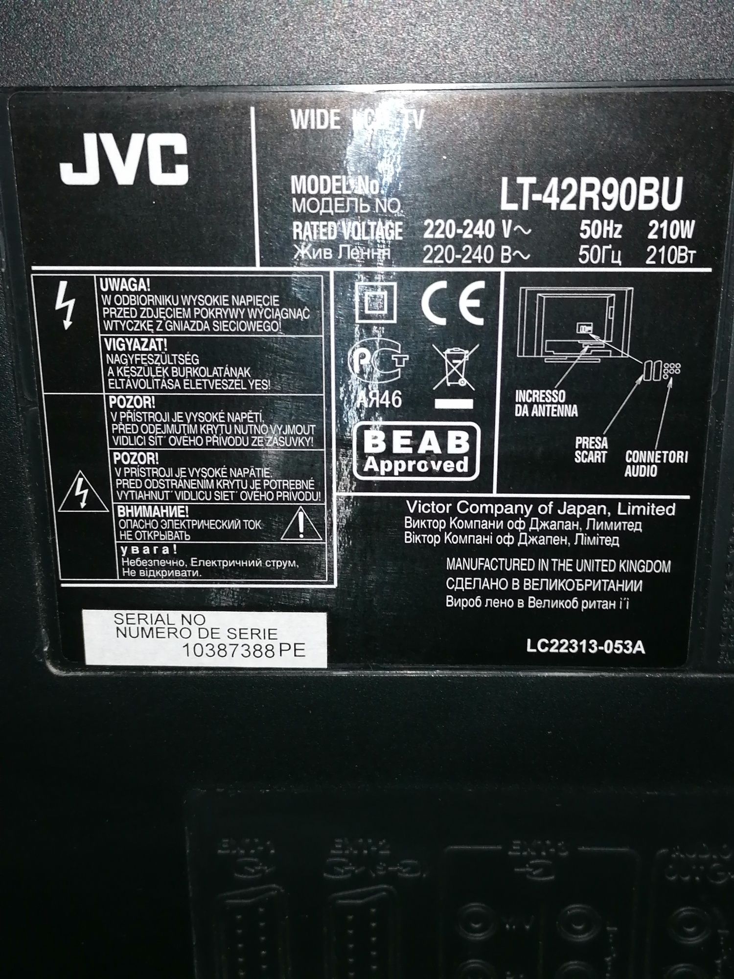 Телевизор JVC 42 Inch