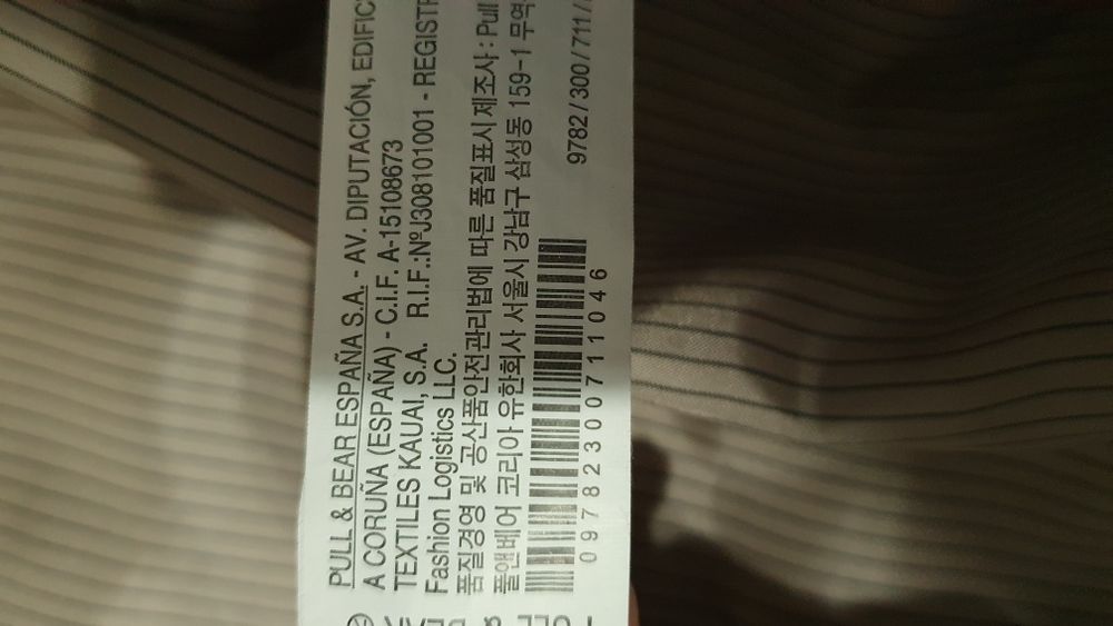 Sacou stofa subtire Pull&Bear