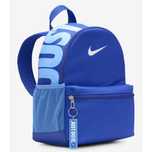 Малка Раница Nike Y NK BRASILIA