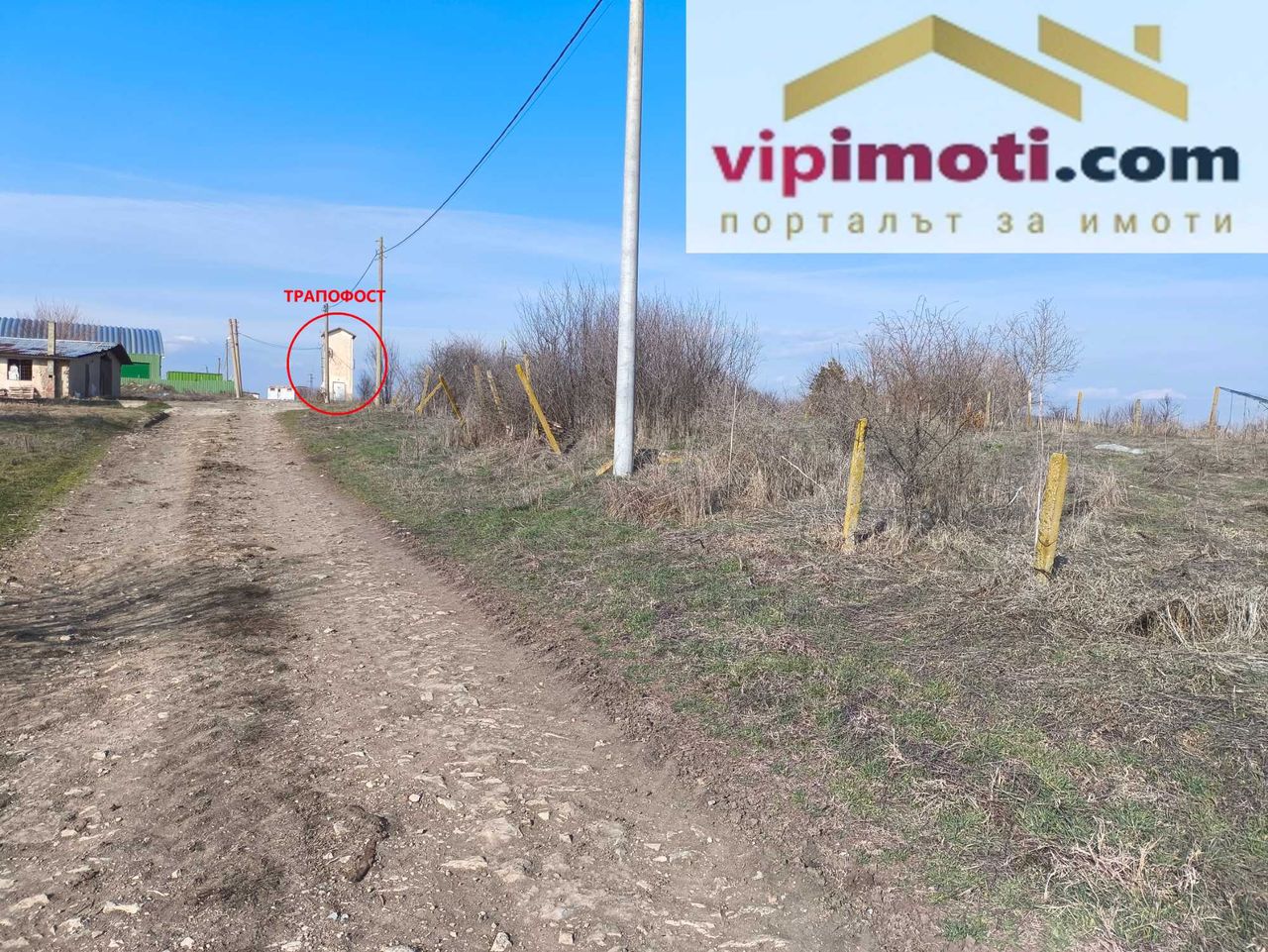 Продава се Къща в с. Яздач, Област Стара Загора - 220 кв.м за 196 €/кв.м - Снимка #22