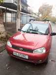 Машина Lada kalina