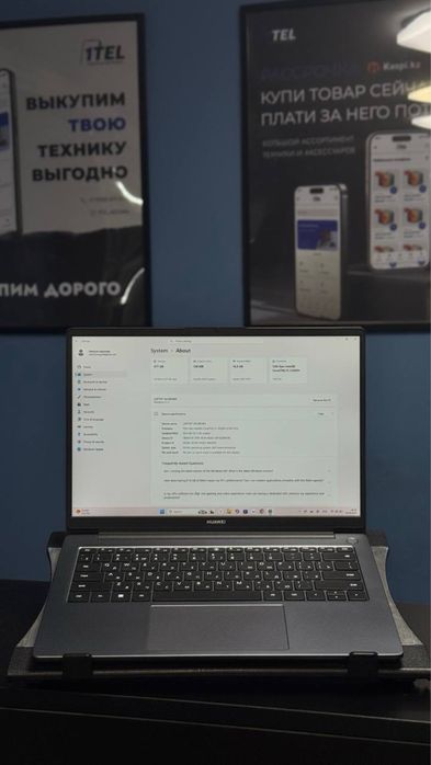 Huawei MateBook D14