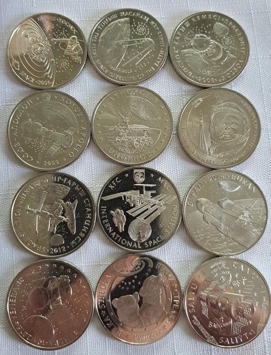 Монеты серии "Космос", "Обряды", "Личности" и др.