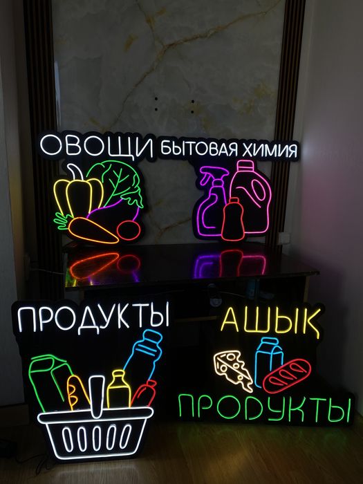 Неон неоновая вывеска для новогоднего корпоратива ноеновые вывески